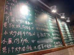 -老南昌粉面馆(绳金塔店)