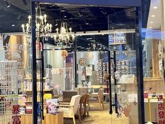 -藏猫猫咖啡主题馆(中央大道店)