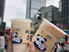 -易老妈蹄花.特色川菜(人民公园总店)