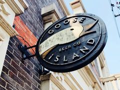 -Goose Island Brewhouse鹅岛精酿啤酒酿造工坊餐厅