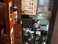 -山葵家居酒屋(天目里店)