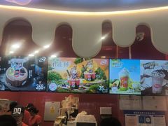 -DQ·蛋糕·冰淇淋(阜盛道店)