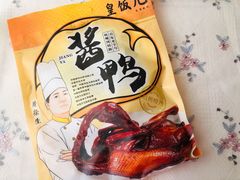 -皇饭儿·王润兴酒楼(河坊街店)