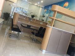 -微笑口腔(园区店)