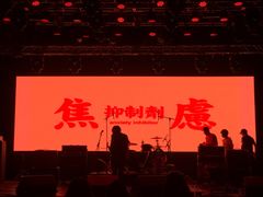-糖果KTV(雍和宫店)