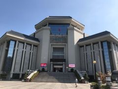 -汕头市博物馆