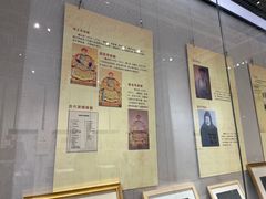 -宣城市博物馆