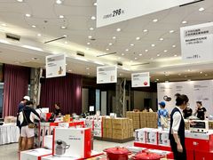 -王府井百货(总府店)