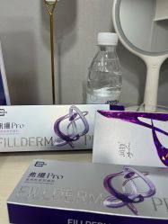 -上海首尔丽格医疗美容医院