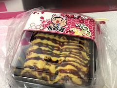 -吉品源(农院路店)
