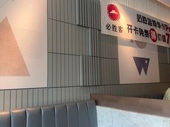 -必胜客(津塘店)