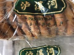 -泸溪河桃酥(秦淮夫子庙一店)
