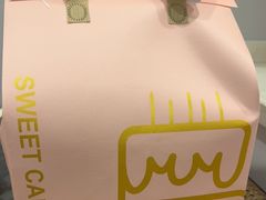 -小秦淮食府(新亭西路店)