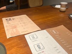 -人间酒暖·Go blanc·烧鸟·深夜食堂(陆家嘴店)