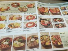 -池奈·日式咖喱蛋包饭(湖滨银泰in77店)