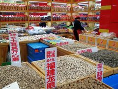 零售区-薛记炒货(文化东店)
