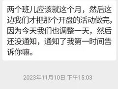 -奇迹健身(SM广场店)