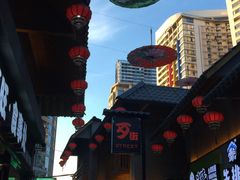-歹街(金成店)