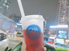 葡萄冻冻-茶百道(长龙店)