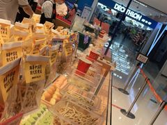 -東更道点心行(崂山丽达店)