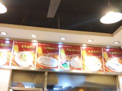 -味先肠粉(珠光路店)