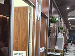 -美年大健康体检中心(红岭分院)