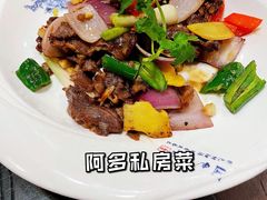 姜葱爆炒黄牛肉-阿多私房菜(顺德店)