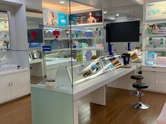 -宝岛眼镜(杭州万塘路旗舰店)