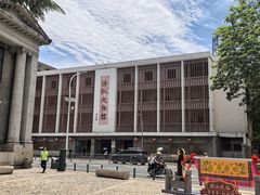 -汕头市小公园-侨批文物馆