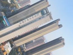 -君悦酒店·乐厨·高空自助餐(青年大街店)