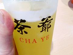 -东门小吃街