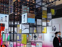 -东浩兰生上海世博展览馆