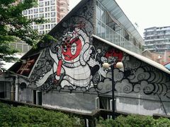 -黄桷坪涂鸦艺术街