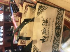 -内联升鞋店(富力城店)