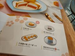 -满记甜品(荟聚购物中心店)