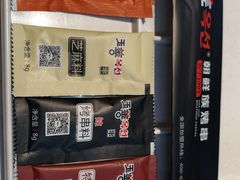 -玉善烧烤串城(长春总店)