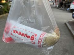 -东北熏肉大饼(后湖店)