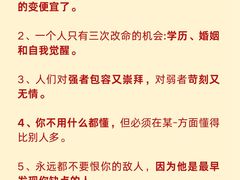 -观心实验室·心理咨询(上海旗舰店)