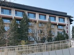 -钓鱼台国宾馆
