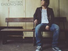 -星辉电影公园(时代广场CC MALL店)