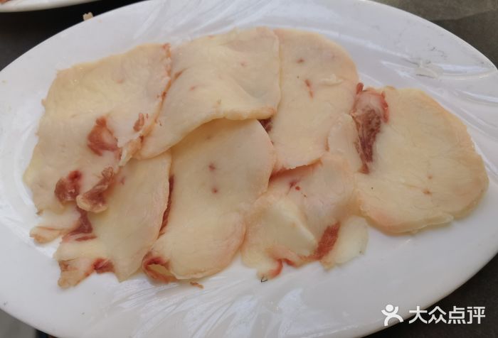万祥牛肉火锅(金龙店)图片