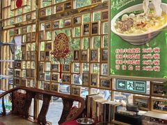 -五福居羊蝎子(方庄店)