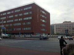 -北京师范大学附属中学