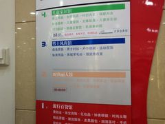 -长沙友阿奥特莱斯