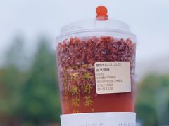 -奈雪的茶(天河城店)