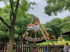 -WeLope紫金山探险公园