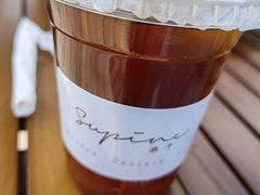 冷萃-Supine Bistro溯泮餐厅