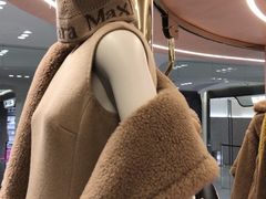 -Max Mara(北京新光SKP店)