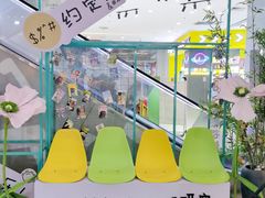 -天虹购物中心(石路店)