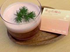 -blend咖啡部落(车公庙店)